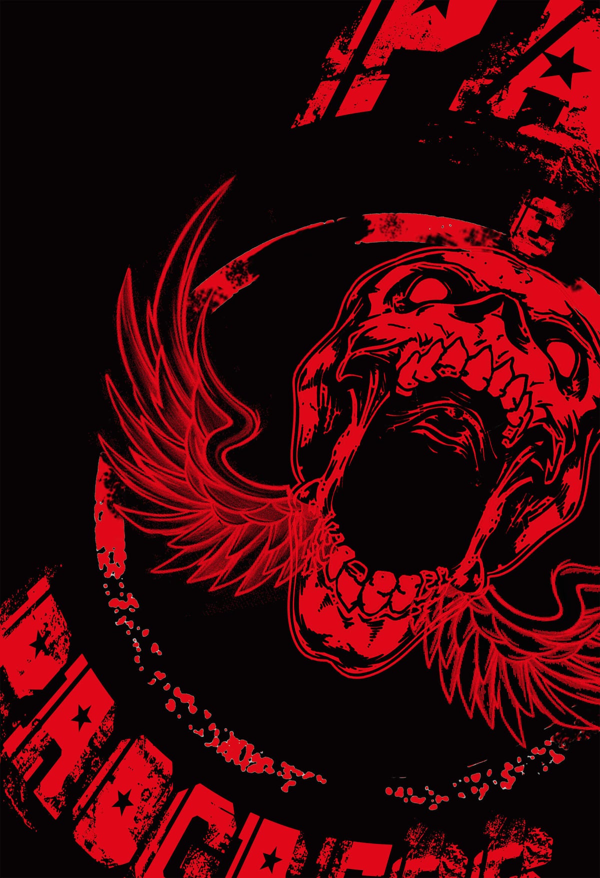 Pain & Progress Logo