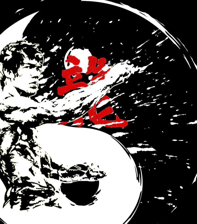 Iron Gods The Dragon Gym T-Shirt